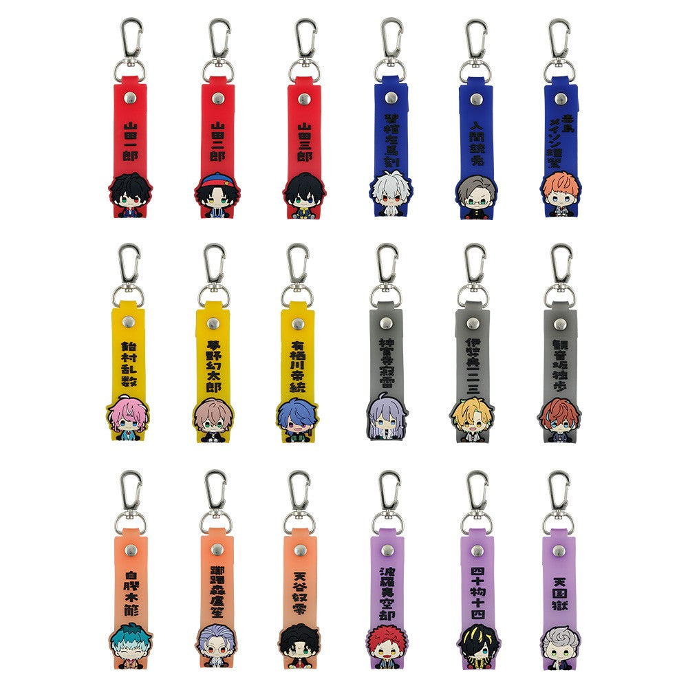 Ichiban Kuji Hypnosis Mic -Division Rap Battle- 4th: U Prize Name Rubber Tag