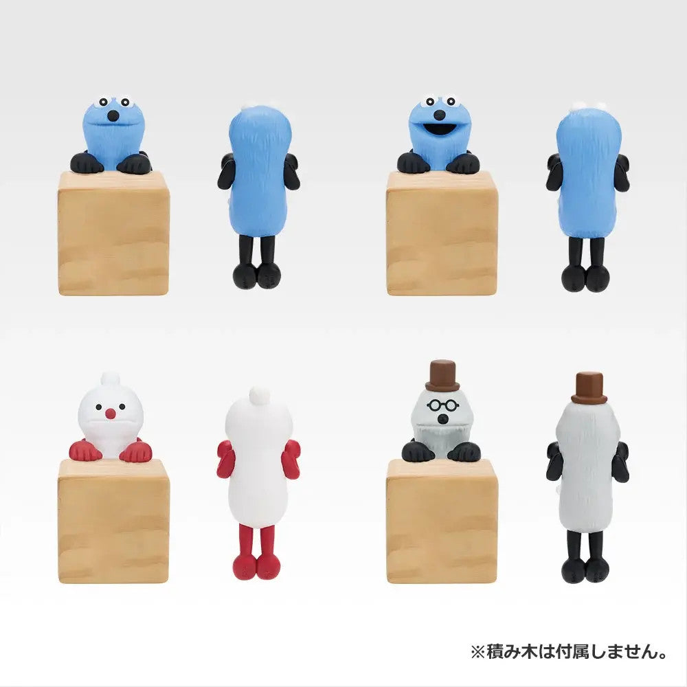 Prize E Chirarin Friends Mini Figure