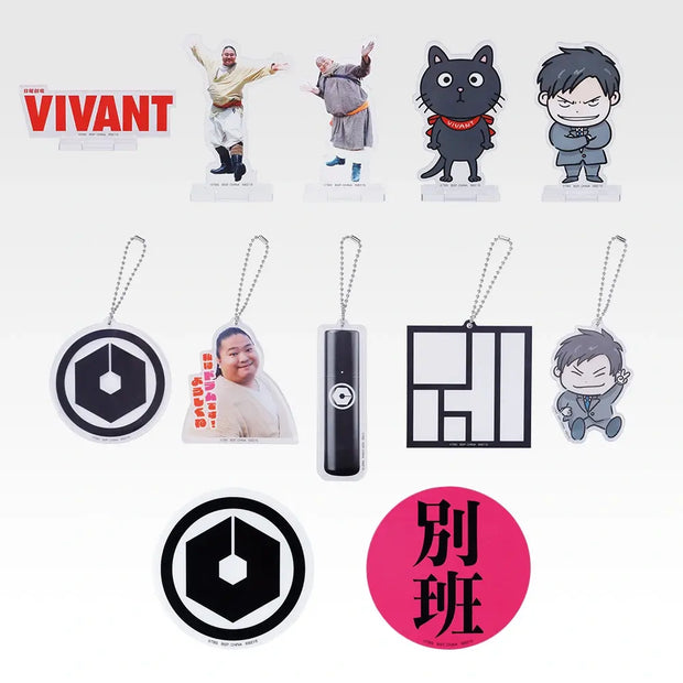 Ichiban Kuji Sunday Theater “VIVANT”: รางวัล H ชุดอะคริลิกคละแบบ