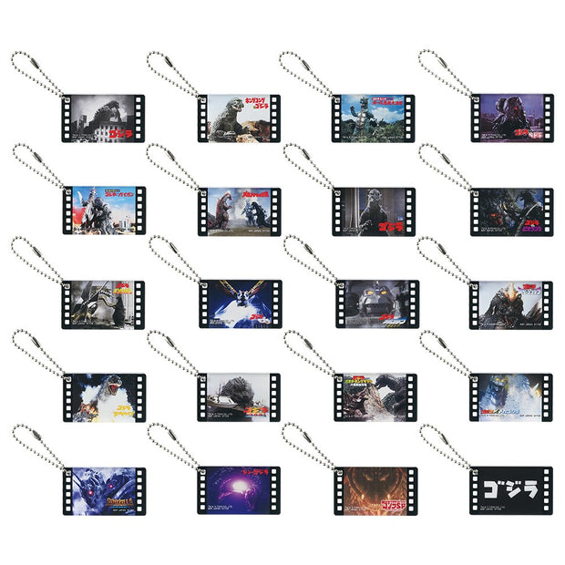 Ichiban Kuji Godzilla Great Monster Chronicle G: F Prize Scene Still Charm Collection