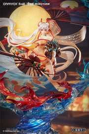 Animester Onmyoji Shiranui: Li Huo Jin Wu Ver. 1/5