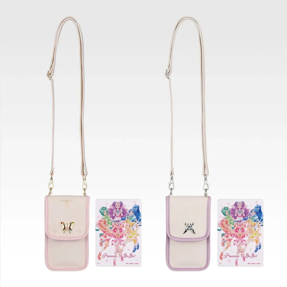 Prize A Bijou Shoulder Pouch