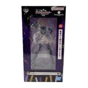 Ichiban Kuji THE IDOLM@STER Gakuen Part 6: Last One Prize Mao Arimura Figure 1/7 Gracemaster Last One Ver. — package