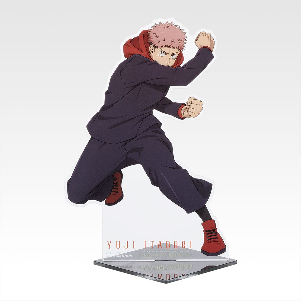 Ichiban Kuji Jujutsu Kaisen 5th Anniversary: A Prize Yuji Itadori Big Acrylic Stand