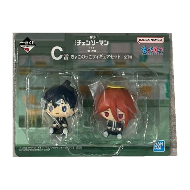 Ichiban Kuji Chainsaw Man the Movie: Reze Arc Part 2: ชุดฟิกเกอร์ Chokonokko รางวัล C