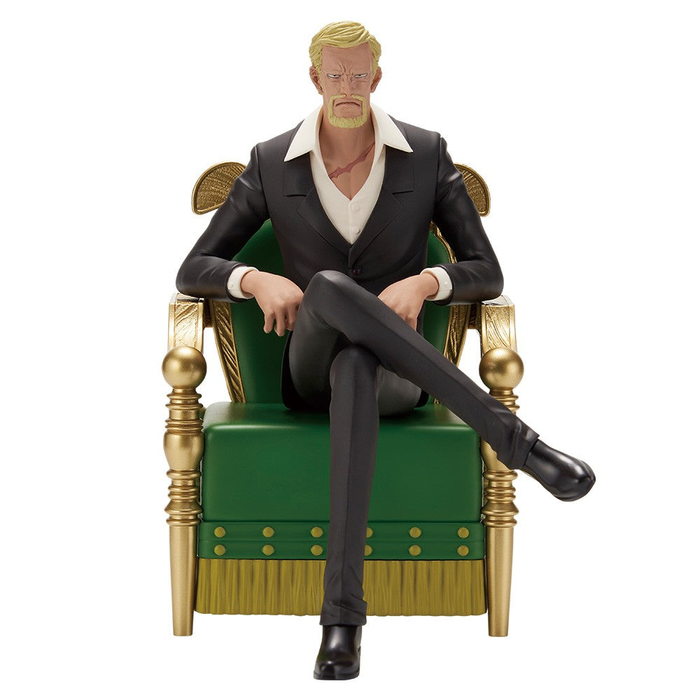 Ichiban Kuji One Piece The Throne of Power: A Prize Shepherd Ju Peter Saint Figure