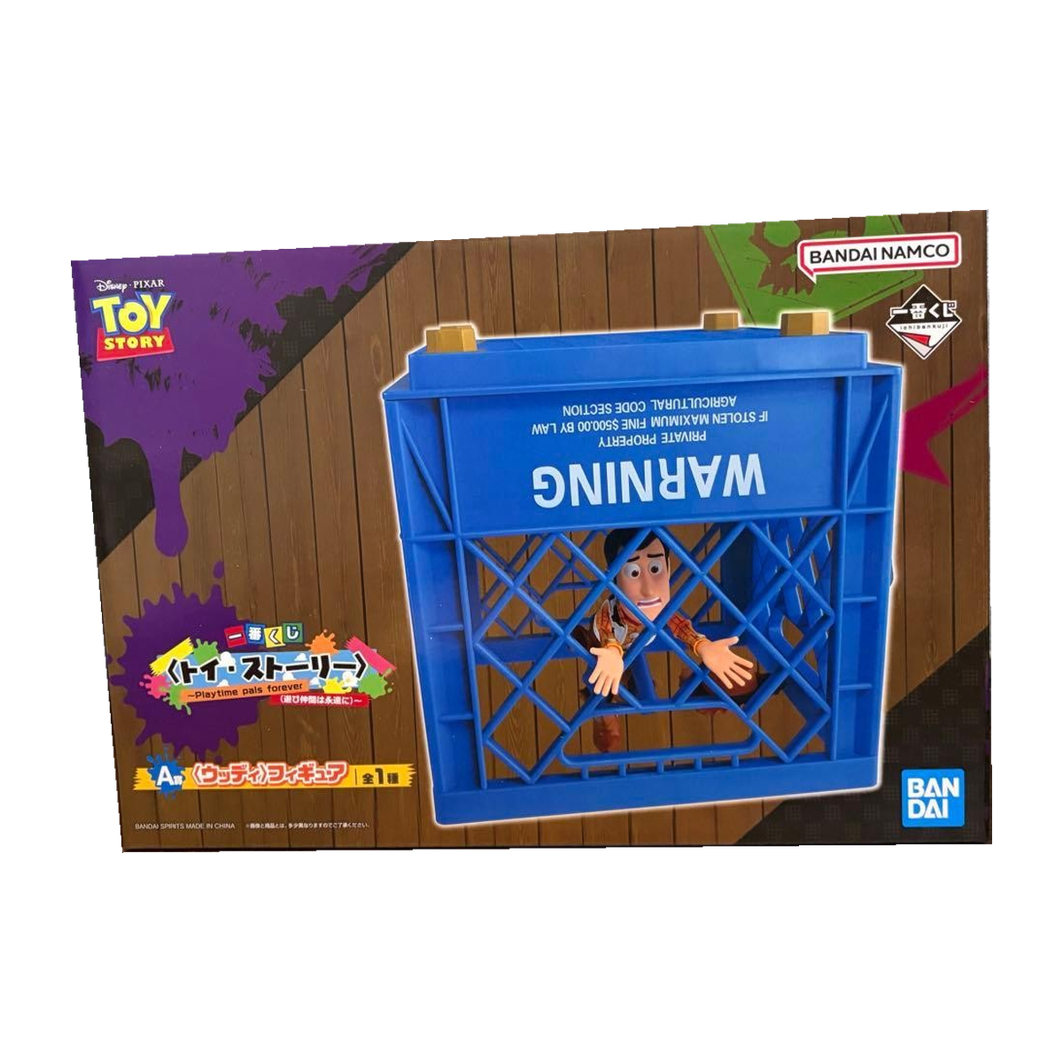Ichiban Kuji Toy Story: Playtime Pals Forever: A Prize Woody Figure — package