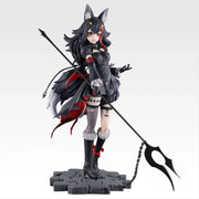 Ookami MioPrize Ookami Mio Figure