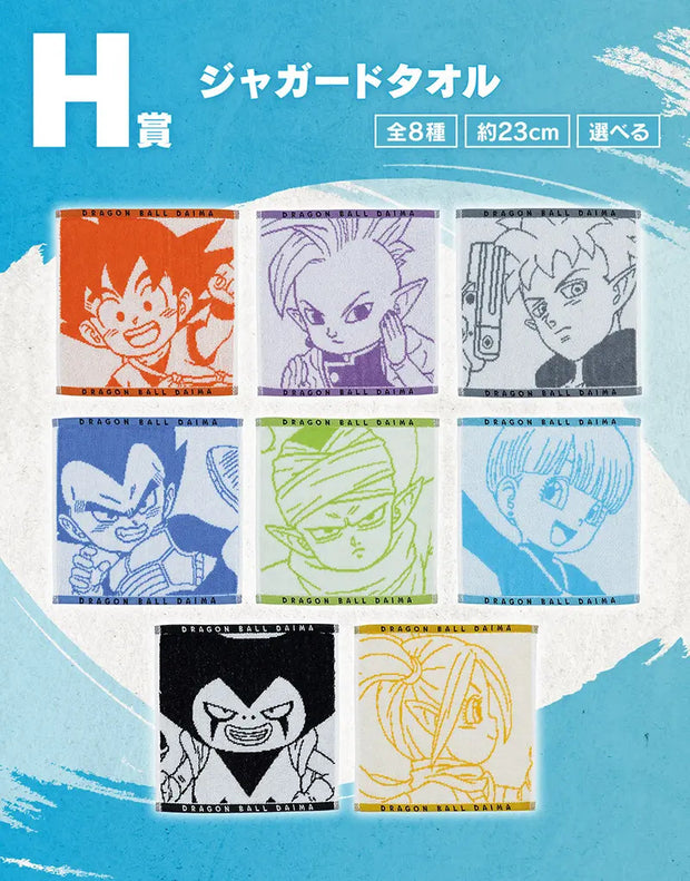 Ichiban Kuji Dragon Ball DAIMA รุ่นที่ 2: รางวัล H ผ้าขนหนูแจ็กการ์ด