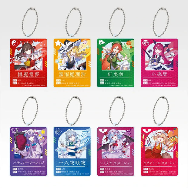 Ichiban Kuji Touhou Project: ชาร์มโปรไฟล์รางวัล G