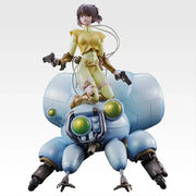 Ichiban Kuji Ghost in the Shell THE GHOST IN THE SHELL: Last One Prize Motoko Kusanagi & Fuchikoma Figure Last One Ver.