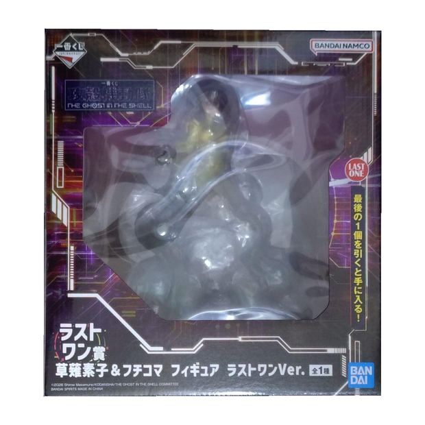 Ichiban Kuji Ghost in the Shell THE GHOST IN THE SHELL: รางวัล Last One ฟิกเกอร์ Motoko Kusanagi & Fuchikoma Last One Ver.