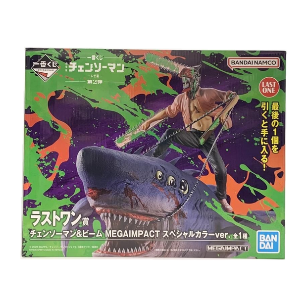 Ichiban Kuji Chainsaw Man the Movie: Reze Arc Part 2: Chainsaw Man & Beam MEGAIMPACT รุ่นสีพิเศษรางวัล Last One