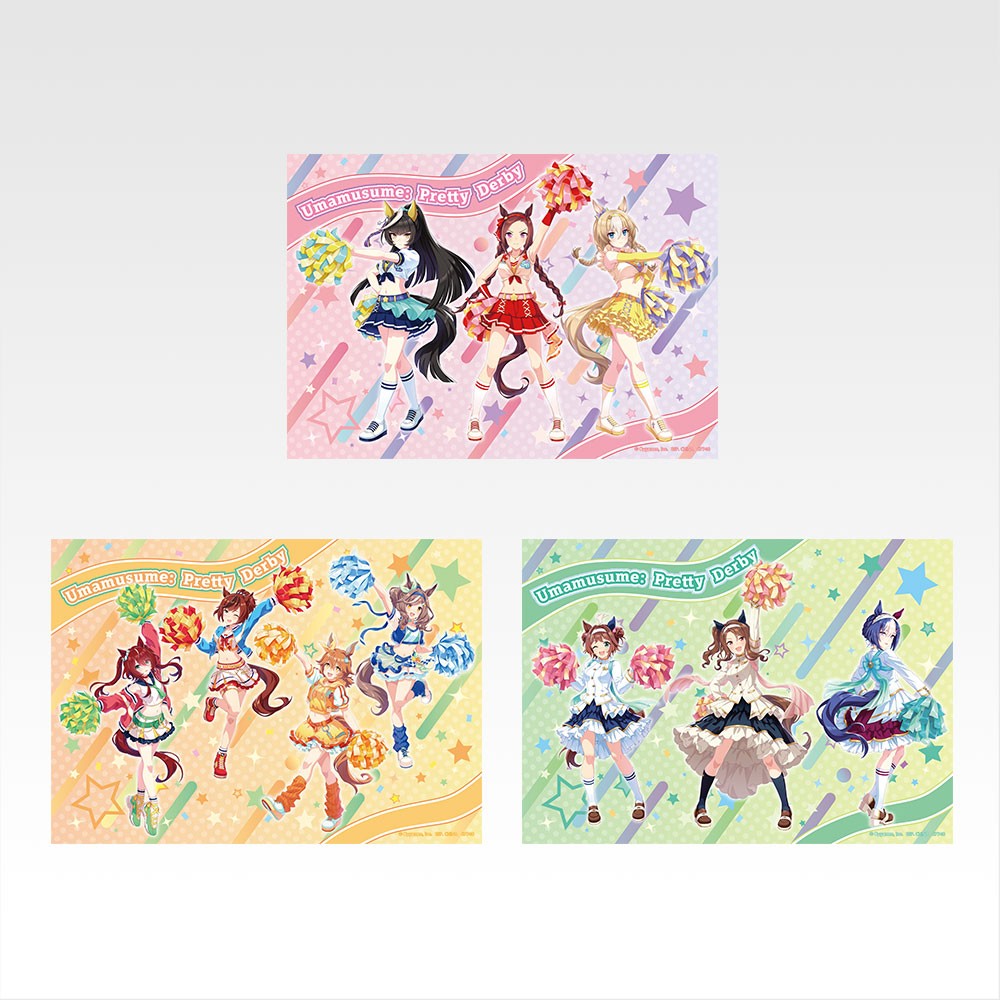 Ichiban Kuji Uma Musume: Pretty Derby 12th Edition: C Prize CHEER FOR YOU! Big Visual Cloth