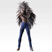 Ichiban Kuji Yu Yu Hakusho: Chapter of the Demon World Gate: Last One Prize Yusuke Urameshi—Demon Heritage Awakening—Awakened ver. MASTERLISE