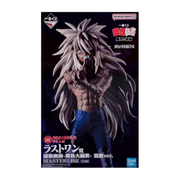 Ichiban Kuji Yu Yu Hakusho: Chapter of the Demon World Gate: Last One Prize Yusuke Urameshi—Demon Heritage Awakening—Awakened ver. MASTERLISE — package