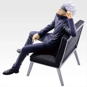 Ichiban Kuji Jujutsu Kaisen Anime 5th Anniversary FINAL!: Last One Prize Satoru Gojo MASTERLISE