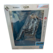 Ichiban Kuji Jujutsu Kaisen Anime 5th Anniversary FINAL!: Last One Prize Satoru Gojo MASTERLISE — package