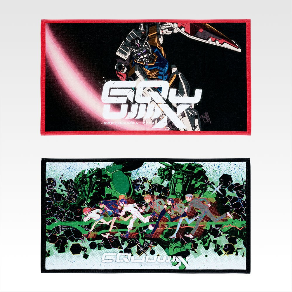 Ichiban Kuji Mobile Suit Gundam GQuuuuuuX vol. 3: C Prize Big Towel