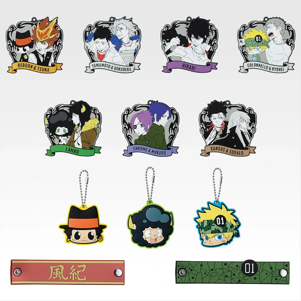 Prize H Rubber Collection