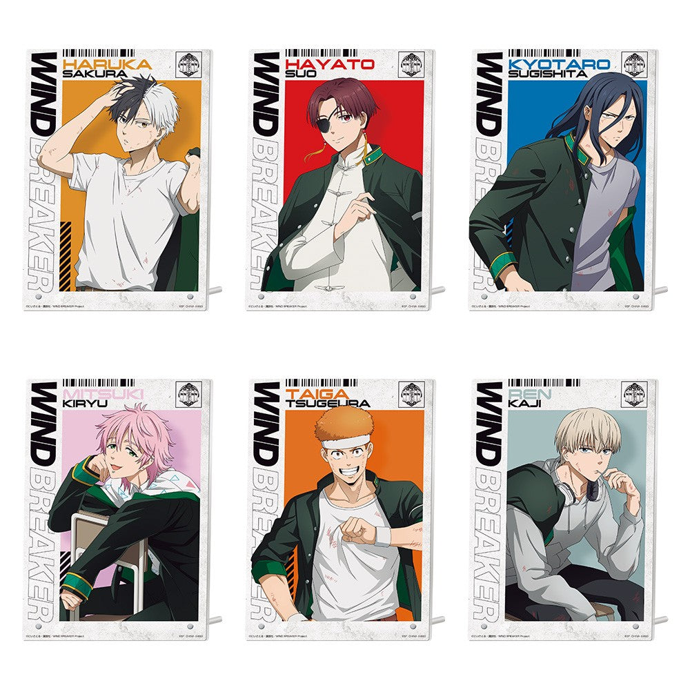 Ichiban Kuji WIND BREAKER ~After the battle~: D Prize Acrylic Board