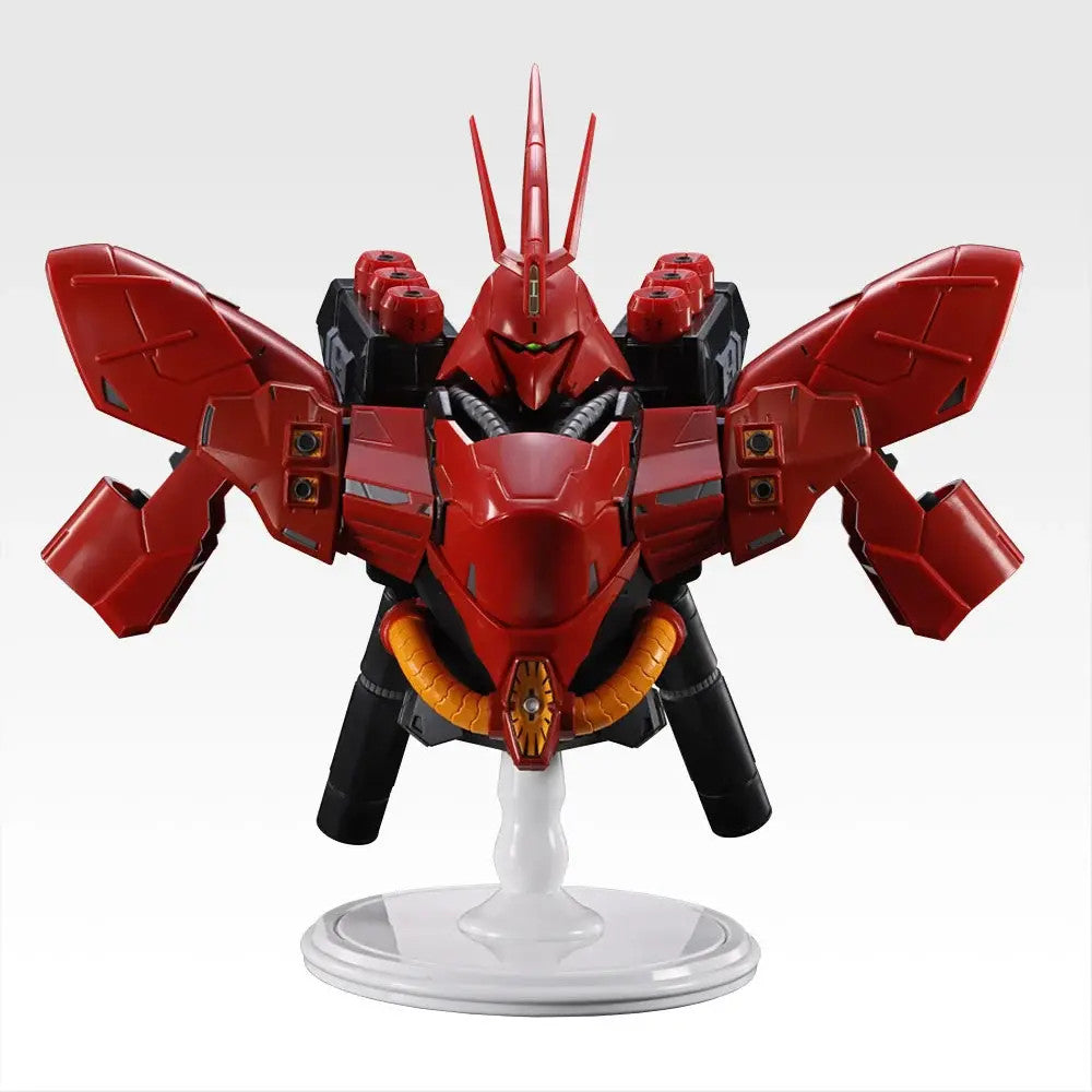 Last One Prize Sazabi BUSTISAN