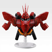 Last One Prize Sazabi BUSTISAN