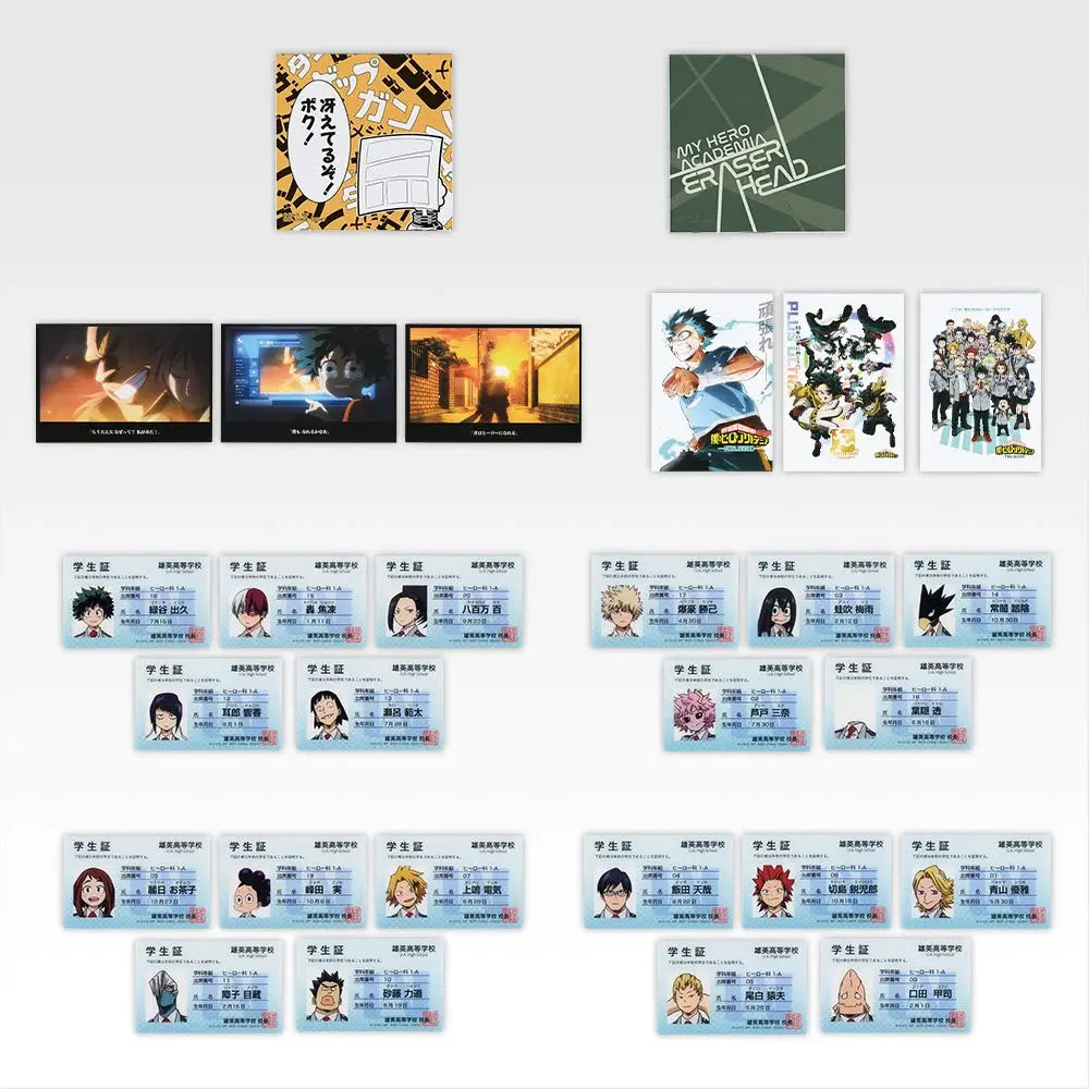 Ichiban Kuji My Hero Academia: The Story of Becoming the Greatest Hero: I Prize Stationery Collection