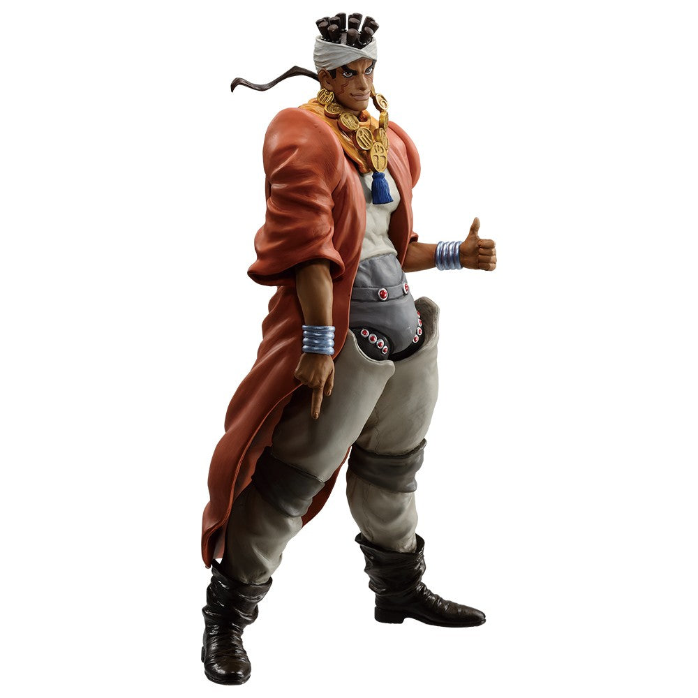 Ichiban Kuji JoJo's Bizarre Adventure: STARDUST CRUSADERS +: D Prize Muhammad Avdol MASTERLISE
