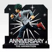 Ichiban Kuji My Hero Academia: The Story of Becoming the Greatest Hero: Last One Prize Izuku Midoriya -10th ANNIVERSARY- MASTERLISE
