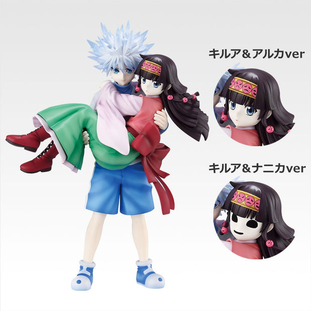 Ichiban Kuji Hunter × Hunter Cross the "X-Day": A Prize Killua & Alluka/Nanika MASTERLISE PLUS