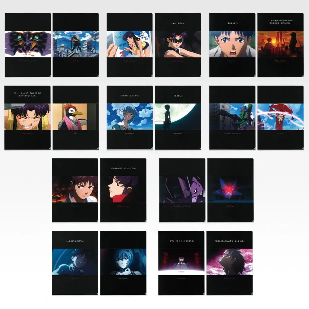 Ichiban Kuji Evangelion: The New Movie: Prelude: H Prize Clear File Set