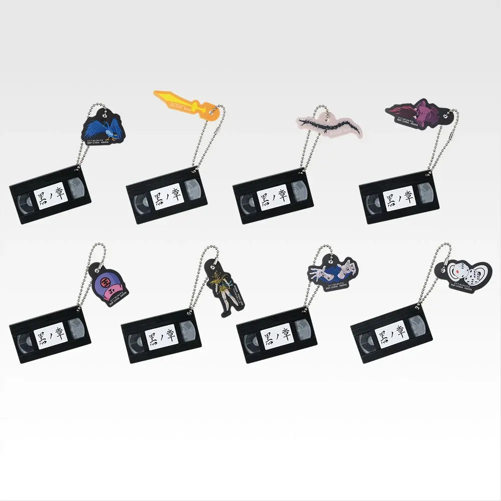 Ichiban Kuji Yu Yu Hakusho: Chapter of the Demon World Gate: H Prize Black Book Charm