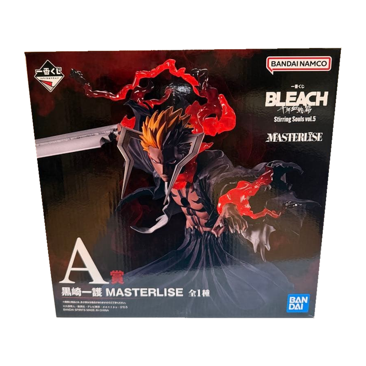 Ichiban Kuji Bleach Stirring Souls vol.5: A Prize Ichigo Kurosaki MASTERLISE — package