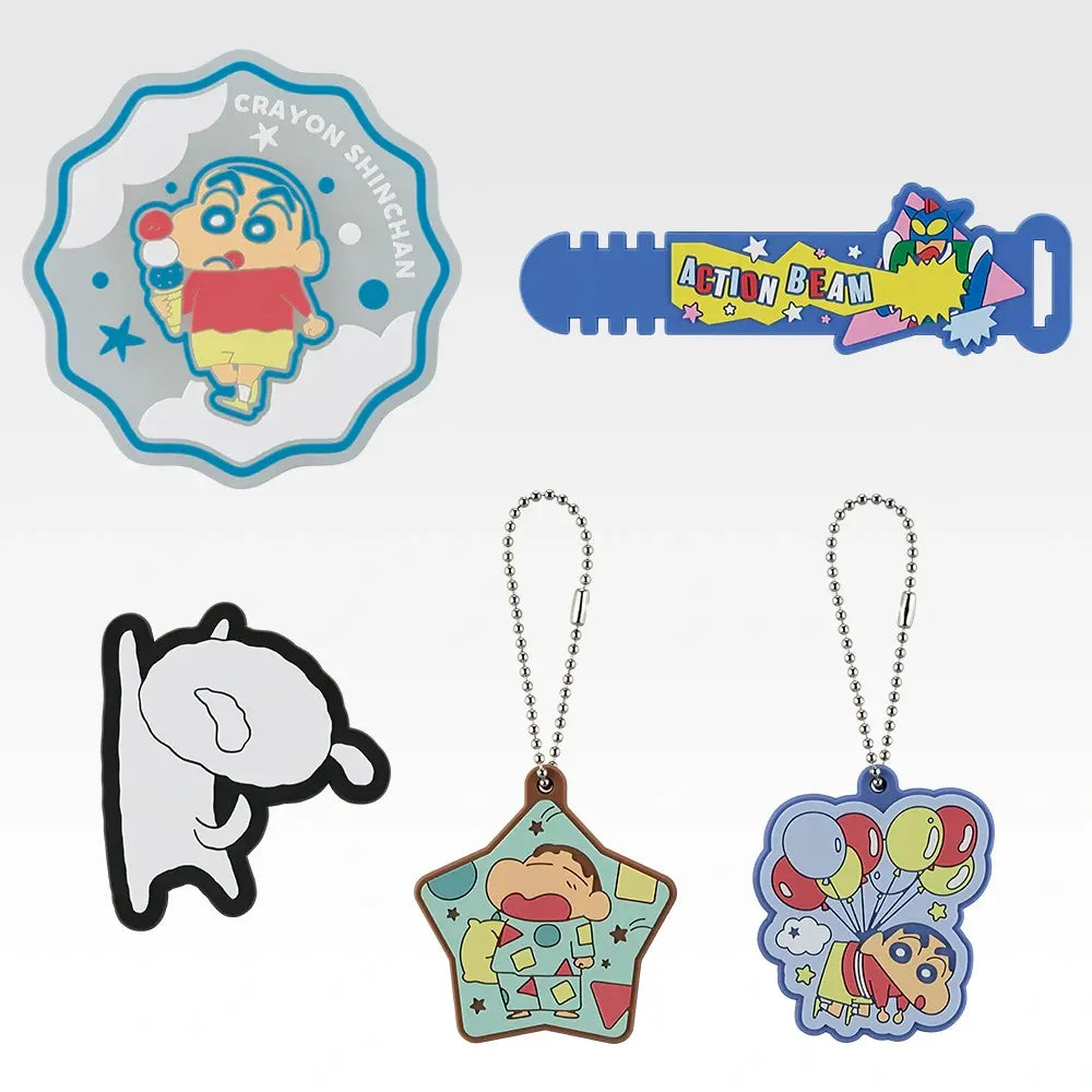 Ichiban Kuji Crayon Shin-chan: Summer Vacation!: G Prize: Rubber Collection