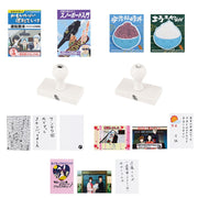 Ichiban Kuji Gintama 20th Anniversary Exhibition: The Coming-of-Age Gathering: G Prize Stationery: Gintama Exhibition “Funniest Chapter” Vote