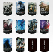 Ichiban Kuji Godzilla: The Ultimate Kaiju King Chronicle: D Prize ACLLECT -Godzilla Vol. 4-