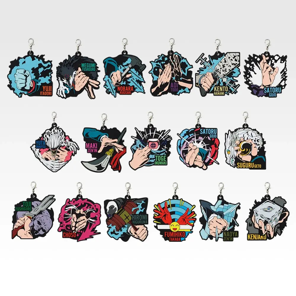 Ichiban Kuji Jujutsu Kaisen Anime 5th Anniversary FINAL!: J Prize Rubber Charm