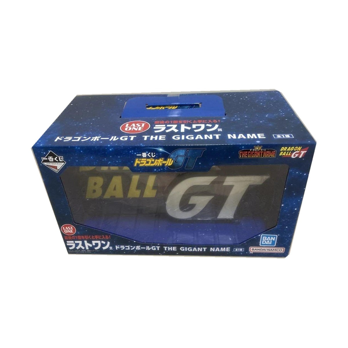 Ichiban Kuji Dragon Ball GT: Last One Prize Dragon Ball GT THE GIGANT NAME