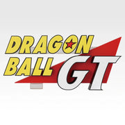 Ichiban Kuji Dragon Ball GT: Last One Prize Dragon Ball GT THE GIGANT NAME