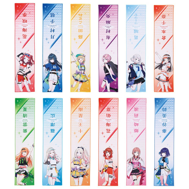 อิจิบังคุจิ Gakuen Idolmaster Part2: รางวัล E ผ้าขนหนูเย็นสบาย
