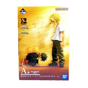 Ichiban Kuji My Hero Academia: The Story of Becoming the Greatest Hero: A Prize Izuku Midoriya & All Might MASTERLISE PLUS — package