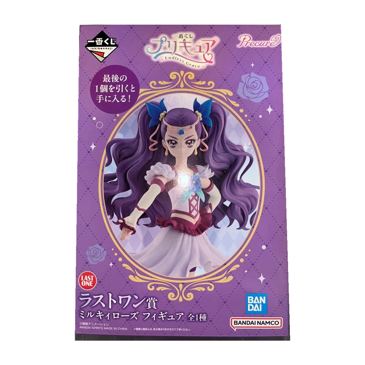 Ichiban Kuji Pretty Cure ~Endless Grace~: Last One Prize Milky Rose Figure — package