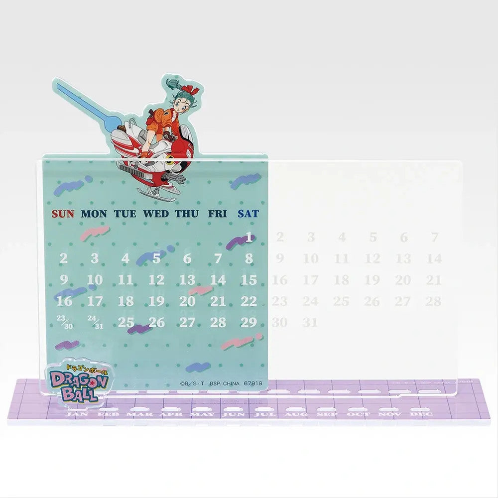 Prize D Bulma Perpetual Calendar
