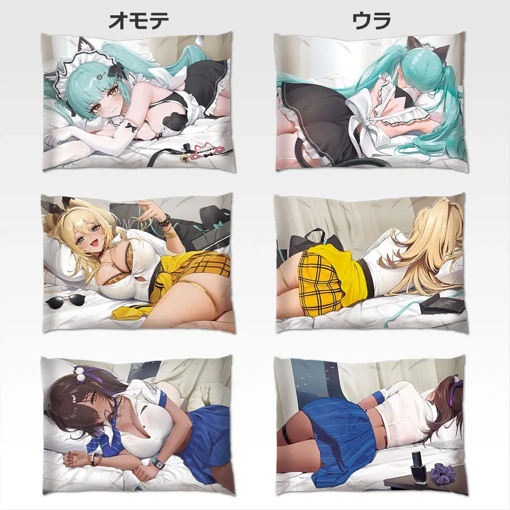 Ichiban Kuji Goddess of Victory: NIKKE CHAPTER6: D Prize Reclining Visual Cushion