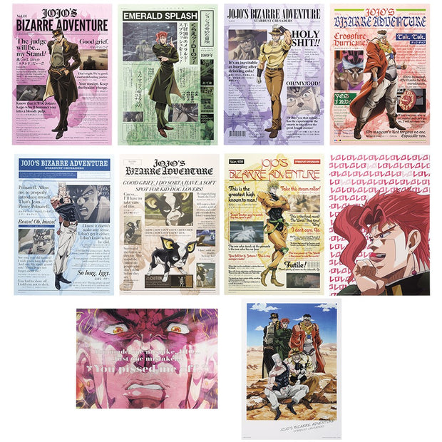 อิจิบัง คุจิ โจโจ้ ล่าข้ามศตวรรษ STARDUST CRUSADERS ＋: รางวัล L โปสเตอร์ใส