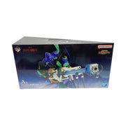 Ichiban Kuji Evangelion: The New Movie: Prelude: A Prize Evangelion Unit-01 Figure