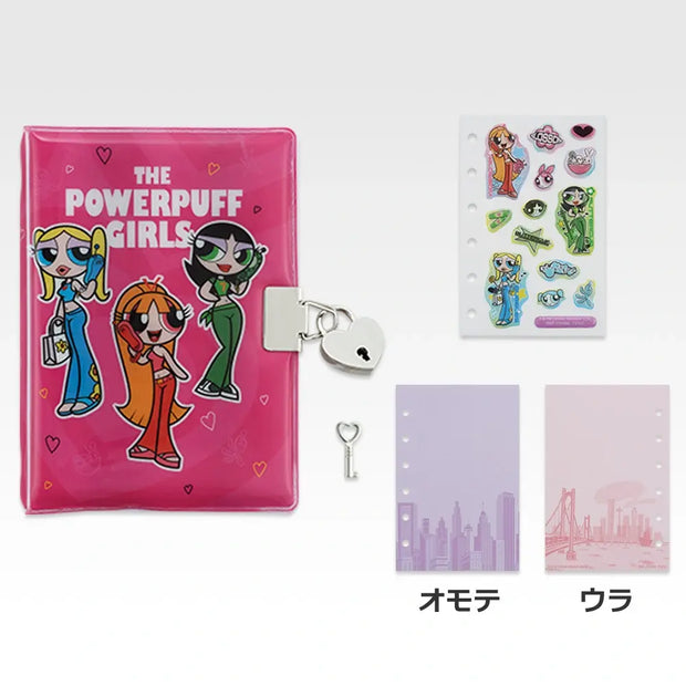 이치반 쿠지 초콧토 The Powerpuff Girls: 라스트 원상 시크릿 스티커 북: 십 대 버전
