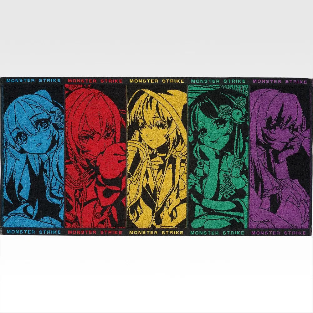 Prize C Big Towel