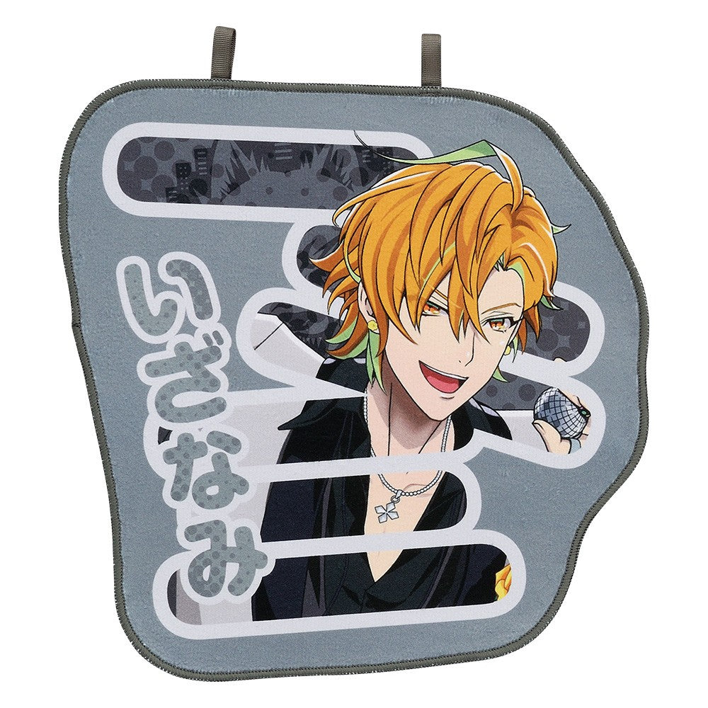 Ichiban Kuji Hypnosis Mic -Division Rap Battle- 4th: K Prize Hifumi Izanami Name Cloth